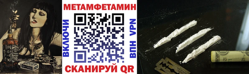 дарк нет формула где купить Верхний Уфалей АМФ 97%
