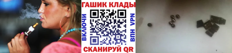 ГАШ 40% ТГК  kraken зеркало  Верхний Уфалей 