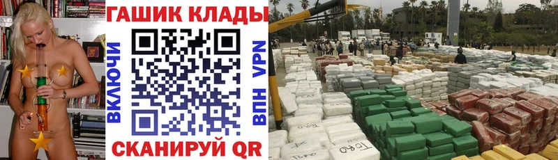 Гашиш индика сатива Верхний Уфалей