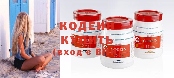 кристаллы Верея