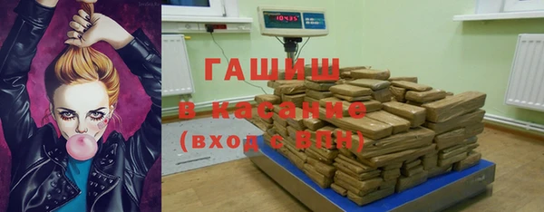 a pvp Верхний Тагил
