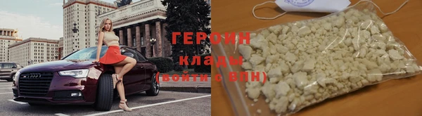 ALPHA-PVP Болхов