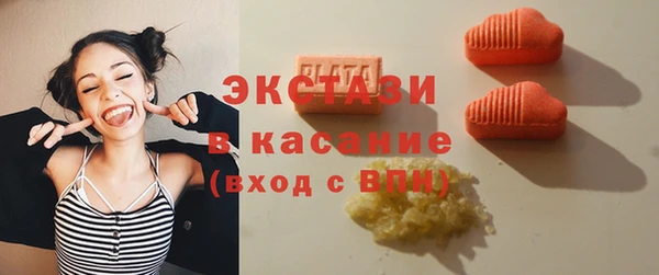 a pvp Верхний Тагил