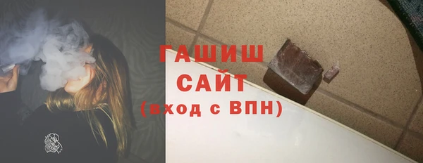 COCAINE Бугульма