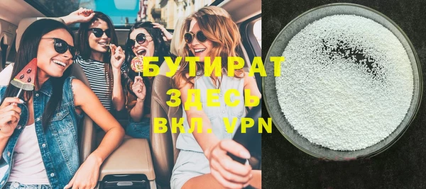 прущая мука Бронницы