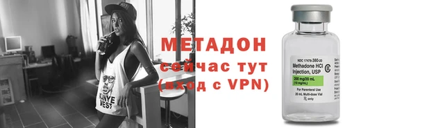 кристаллы Верея