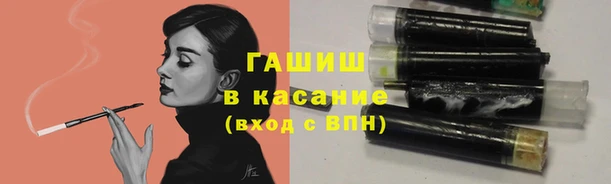 прущая мука Бронницы