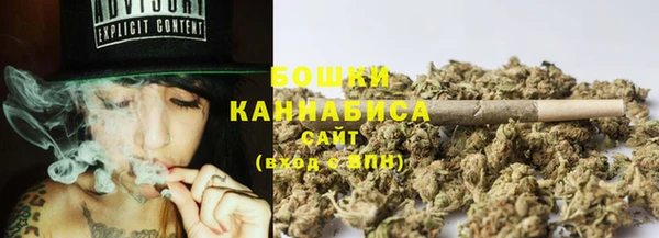 прущая мука Бронницы